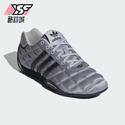 Adidas/阿迪达斯正品三叶草女士休闲薄底赛车经典运动鞋JS0284