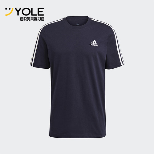 Adidas/阿迪达斯正品ESENTIALSENTIALS男士经典运动短袖T恤GL3734