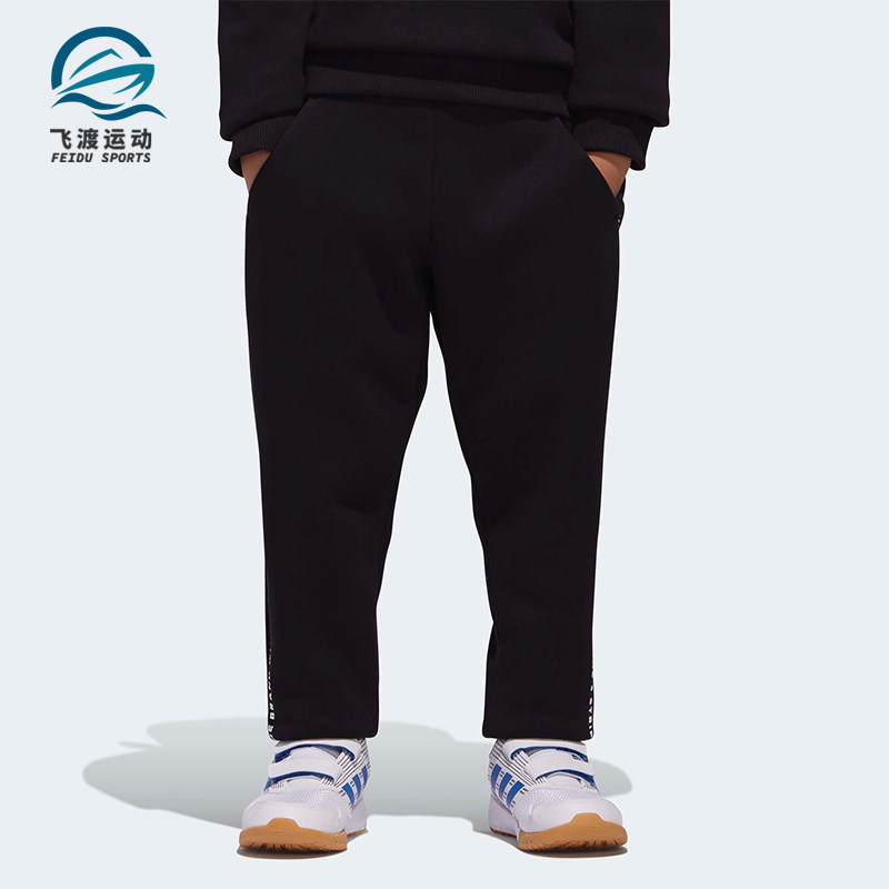 夏季运动长裤Adidas/阿迪达斯