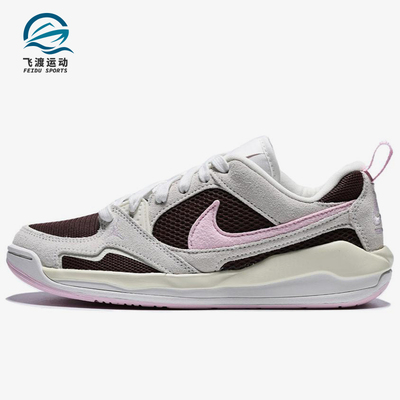 Nike/耐克正品JORDANCMFTEra新款女灰粉色经典篮球鞋IV3220-261