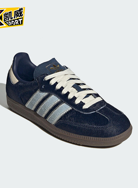 Adidas/阿迪达斯正品三叶草女士休闲耐磨低帮系带运动鞋JS3934