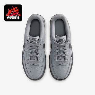 Force GS女子大童休闲经典 Nike IH4475 Air 板鞋 025 耐克正品