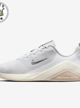 Nike/耐克正品Bella 7女士系带低帮减震耐磨运动训练鞋FZ1689-109