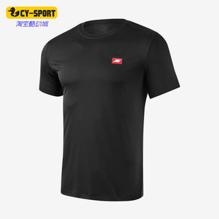 斯凯奇正品 P223M046 夏季 运动凉感跑步短袖 030P 男子新款 Skechers