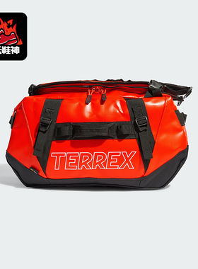 Adidas/阿迪达斯正品TRX DUFFEL S男女同款户外登山驮包IN4660