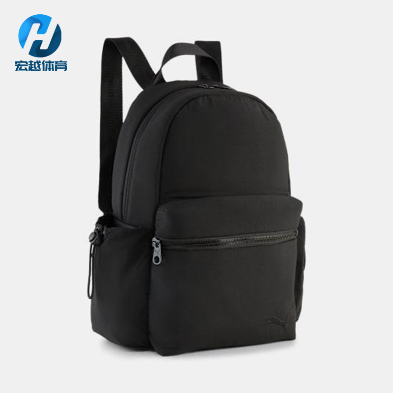 Puma/彪马正品2025新款女士拉链轻便经典运动双肩背包091714-01