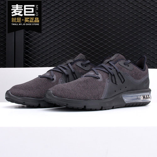 Nike/耐克正品 AIR MAX SEQUENT3 男子气垫休闲运动跑步鞋921694