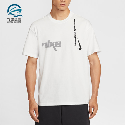 Nike/耐克正品Sportswear男士宽松简约透气休闲短袖HQ9263-121