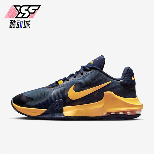 Nike/耐克正品四季款男士运动低帮训练弹力支撑篮球鞋DM1124-401