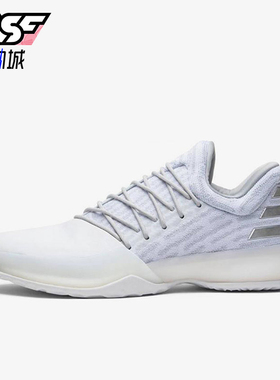Adidas/阿迪达斯正品Harden Vol. 1男士减震运动篮球鞋B39495