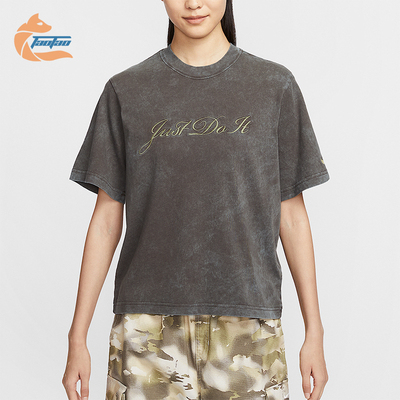 Nike/耐克正品Sportswear女士复古柔软经典轻盈短袖T恤FZ4886-237