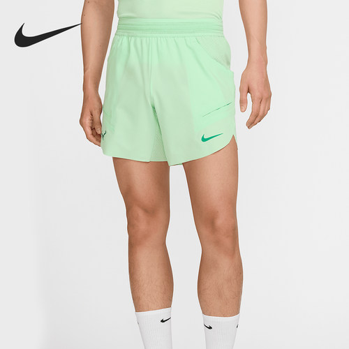 Nike/耐克正品Dri-FIT ADV男士运动吸湿排汗网球短裤DV2881-376