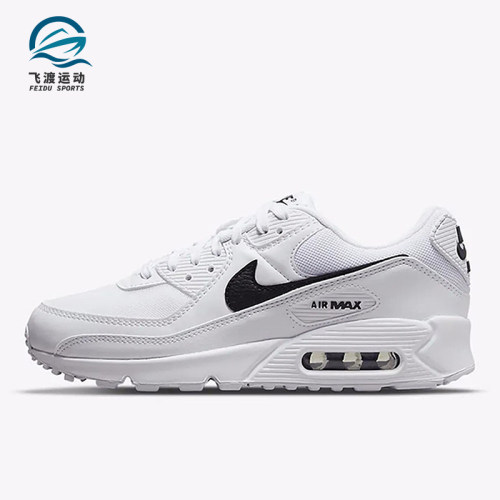Nike/耐克正品W Air Max 90女士气垫缓震跑步鞋DH8010-101