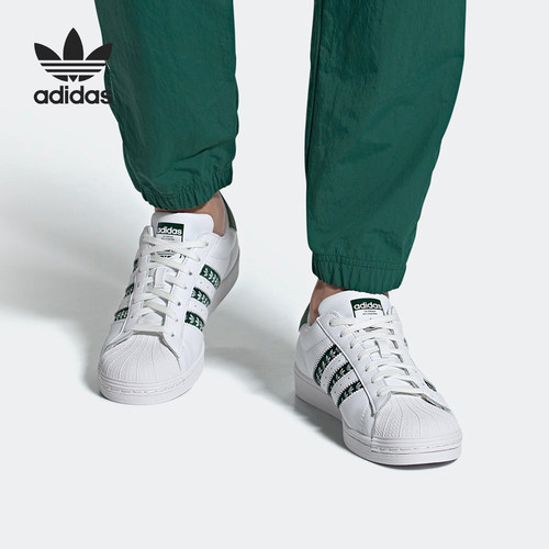 Adidas/阿迪达斯正品三叶草SUPERSTAR 经典贝壳头男女板鞋 FZ1968