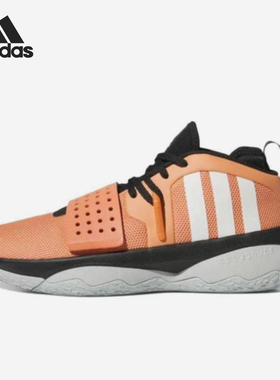 Adidas/阿迪达斯正品Dame 8男女训练中帮系带耐磨篮球鞋IF1515