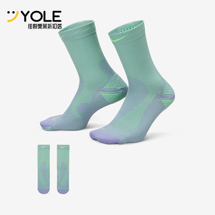 HV6919 Nike 运动袜一双装 2025年男女针织透气经典 506 耐克正品