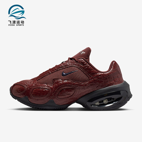 Nike/耐克正品Air Max Muse SE女士时尚气垫缓震跑步鞋IB6689-600