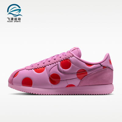 Nike/耐克正品CORTEZ女士潮流休闲低帮经典抓地运动鞋IR1332-500