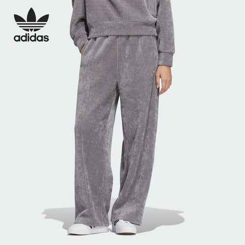 Adidas/阿迪达斯正品三叶草女士宽松运动保暖休闲长裤JM8063