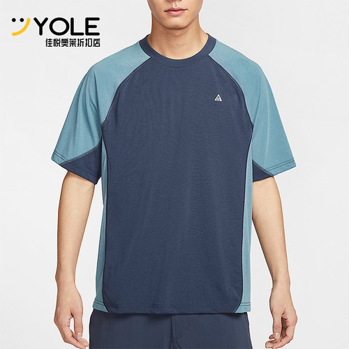 Nike/耐克正品ACG Dri-FIT ADV 男士经典复古拼接短袖HJ2882-437