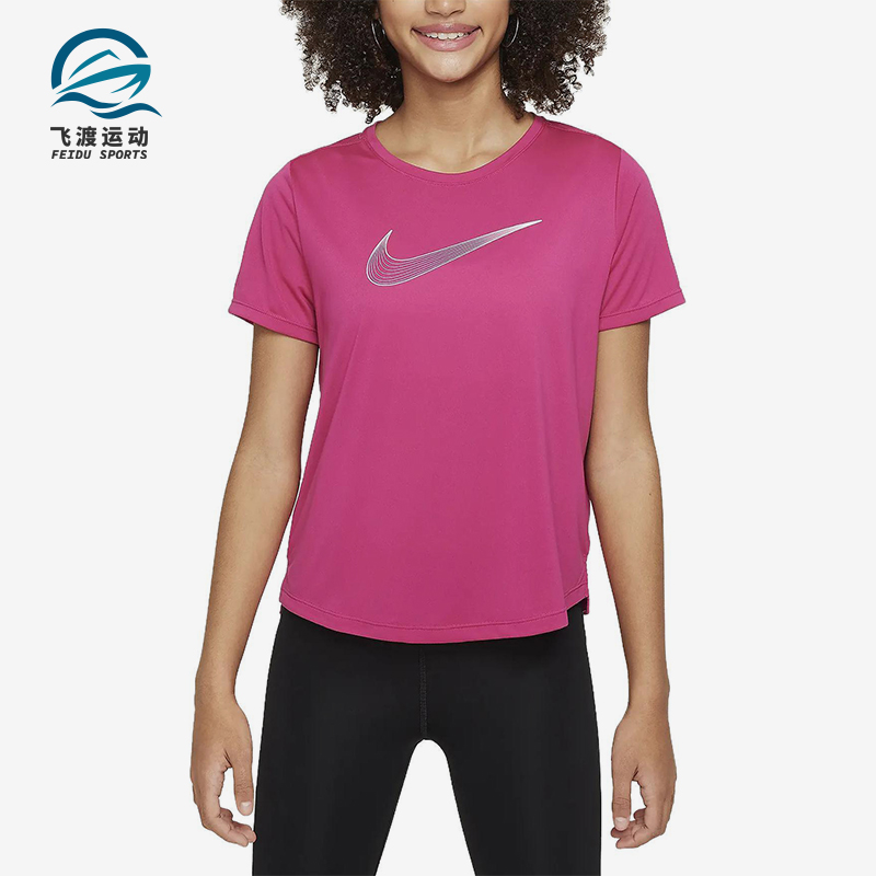 Nike/耐克正品2025大童印花圆领套头透气运动休闲短袖DD7639-615