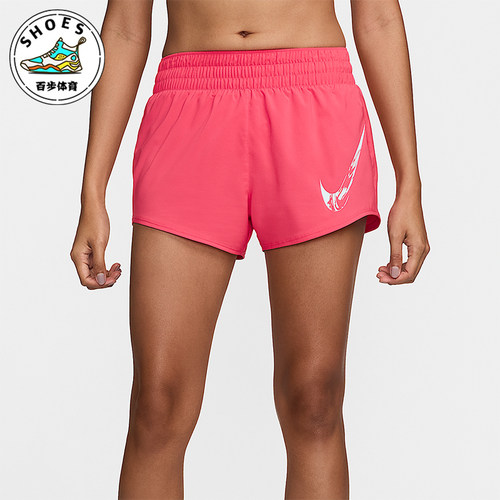 Nike/耐克正品One女士运动舒适休闲时尚训练透气短裤FV6365-629