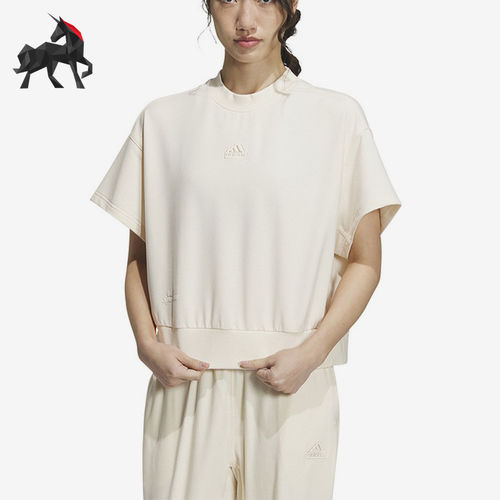 Adidas/阿迪达斯正品夏季女士宽松圆领休闲运动T恤IM8868