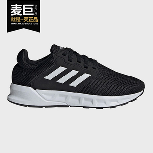 男童舒适运动户外跑步鞋 Adidas 新款 当季 FX3860 阿迪达斯正品