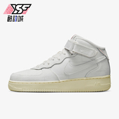 DZ4866 Nike 121 Force 1女士轻便中帮运动耐磨休闲鞋 耐克正品 Air