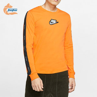 上衣CI6215 Nike 运动圆领套头透气跑步长袖 2025男士 886 耐克正品