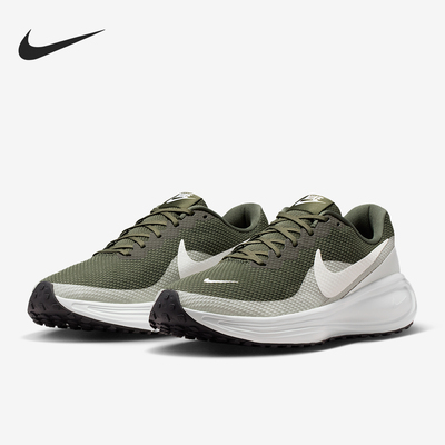 Nike/耐克正品Revolution 8男士透气低帮缓震跑步鞋HJ9198-303
