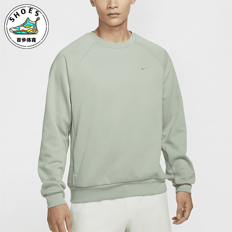 Nike/耐克正品Primary Dri-FIT男士针织宽松卫衣FZ0972-370