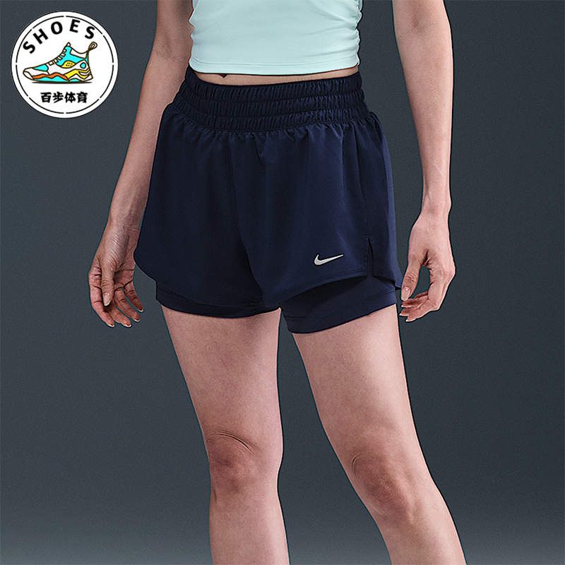 Nike/耐克正品Dri-FIT One女士运动训练速干中腰短裤DX6013-410