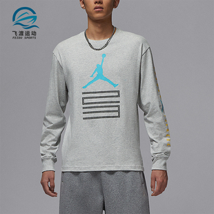 休闲圆领套头耐穿透气上衣IM6508 JORDAN男士 050 耐克正品 Nike