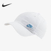 AO8662 Nike 潮流运动遮阳鸭舌帽 休闲男女时尚 103 耐克正品