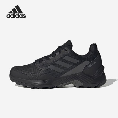 Adidas阿迪达斯正品Terrex Eastrail 2.0男女低帮徒步鞋HP8606
