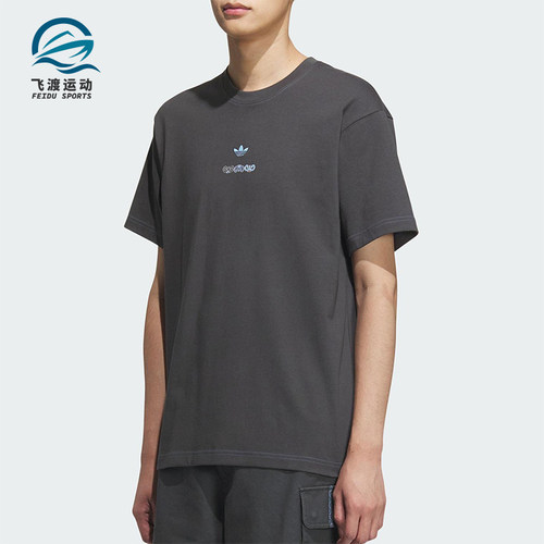Adidas/阿迪达斯正品三叶草男女图案印花经典宽松时尚短袖KC1428