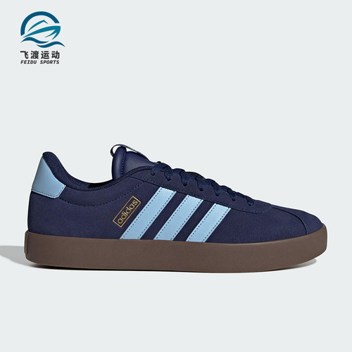 Adidas/阿迪达斯正品VL COURT 3.0男女耐磨运动休闲板鞋JP7537