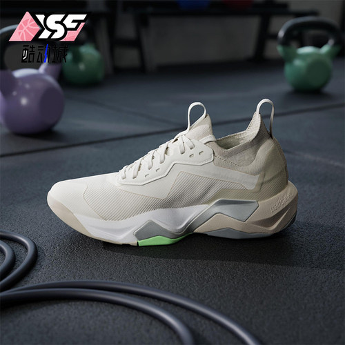 Adidas/阿迪达斯正品RAPIDMOVE女士耐磨网眼布运动训练鞋JS3171