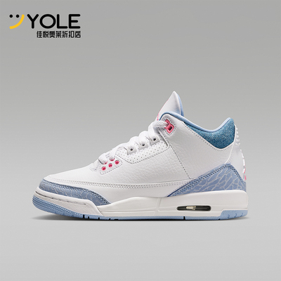 Nike/耐克正品JORDAN GS女子大童篮球缓震气垫运动鞋HQ0784-101