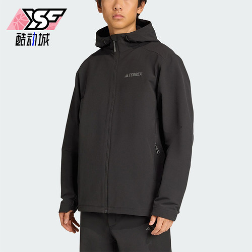 Adidas/阿迪达斯正品2025秋季款男士日常连帽保暖运动外套JV6233