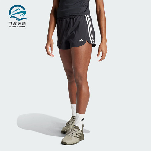 Adidas/阿迪达斯正品PACERWVNHIGH女士梭织运动短裤IT7760