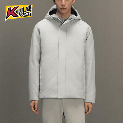 Adidas/阿迪达斯正品2025男士连帽户外探险保暖商务羽绒服KC2476