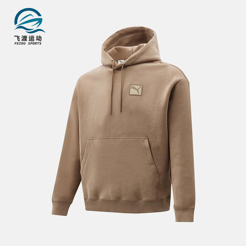 Puma/彪马正品2025冬季款男士连帽休闲套头日常口袋卫衣635708-79,运动服/休闲服装,运动卫衣/套头衫,淘宝优惠券,粉丝福利购,淘宝优惠卷