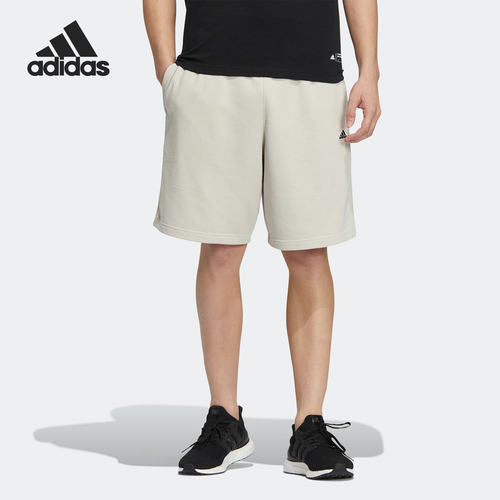 Adidas/阿迪达斯正品夏季男子针织训练短裤透气五分裤HS4388