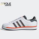 阿迪达斯正品 三叶草 SUPERSTAR男女经典 Adidas 运动休闲鞋 FV3033