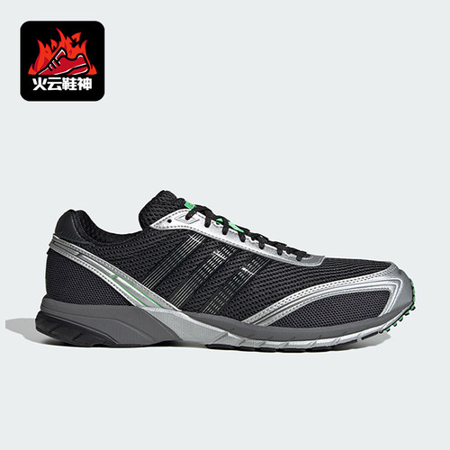 Adidas/阿迪达斯正品Adizero Adios OG男士低帮跑步鞋JQ1612