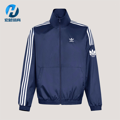 Adidas/阿迪达斯正品Adicolor男女运动日常休闲立领夹克KV8856