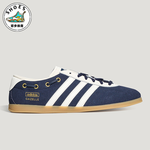 Adidas/阿迪达斯正品三叶草男女同款简约休闲薄底板鞋KZ9558