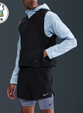 Nike/耐克正品Run Dri-FIT男士休闲机能跑步运动马甲HV2007-010